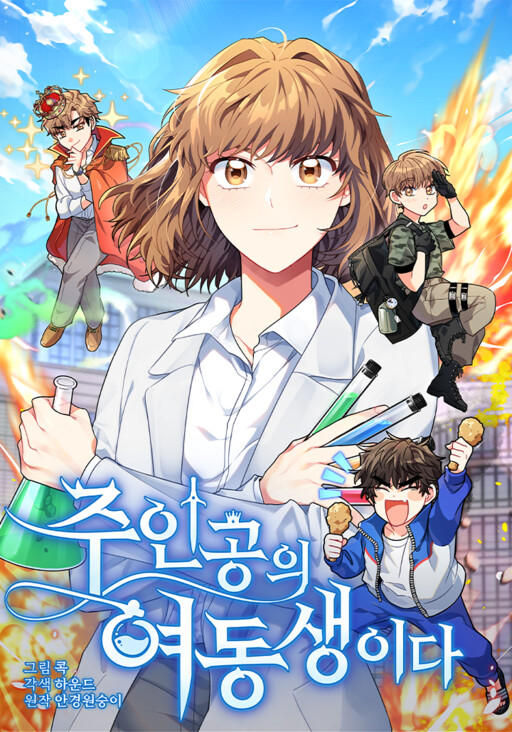 503fa1a3-5d85-4c2f-a17b-bc1332195cdd.png.512