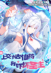 e3e4e2e5a4530c37b410b07f98c4e3c94ead1e86.png@310w