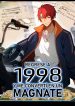 portada_1998
