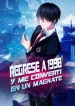 portada_1998_novela_3
