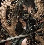 Acheron