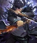 Asura