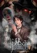 poster (1)
